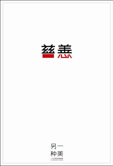拉筹伯大学在读证明办理